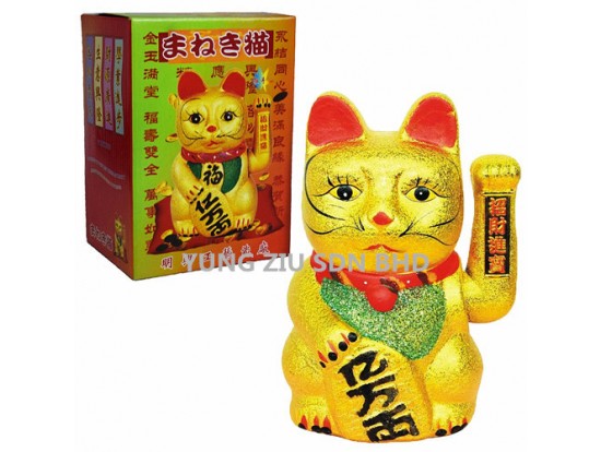 9^ORNAMENTS CNY(101687)(21CM)